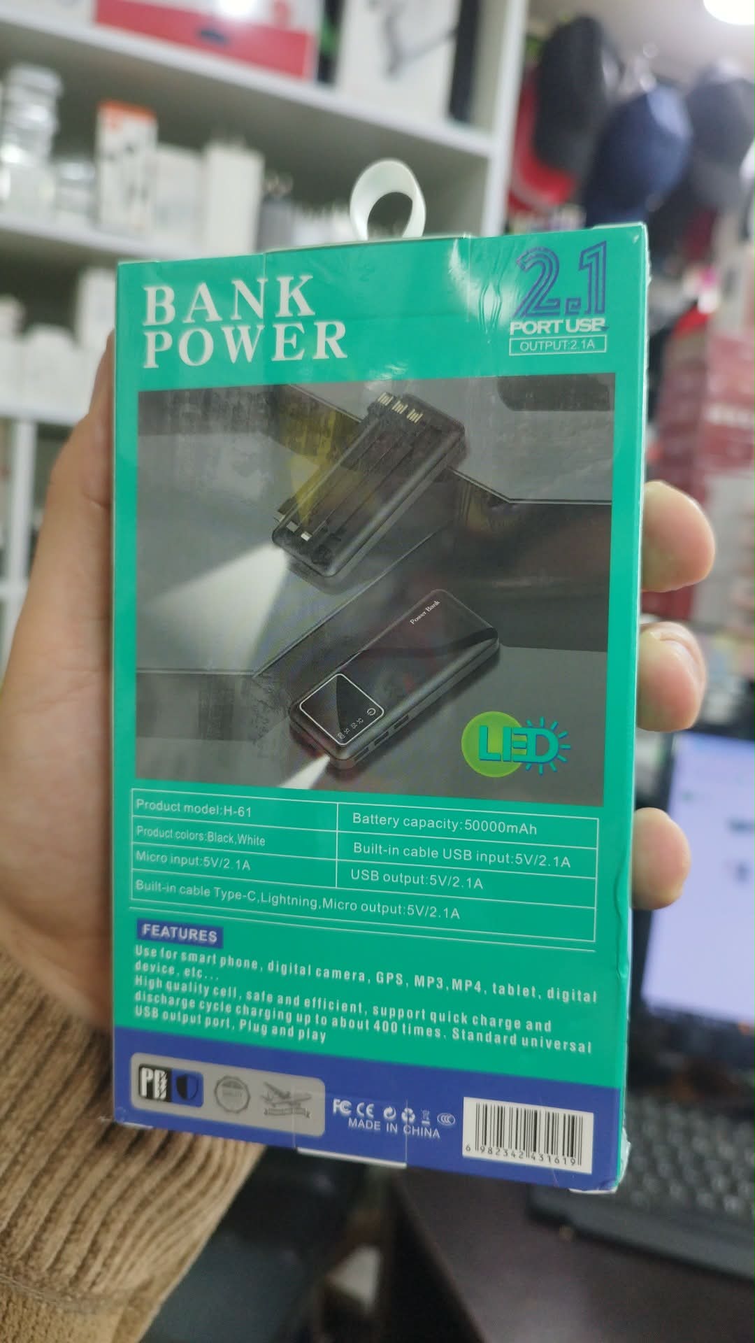 بوربانك (شاحن متنقل ) سلسلة "New Power Series" طراز H-61