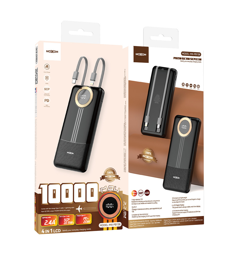 باور بنك (Power Bank) من ماركة موكسوم (MOXOM)، وتحديداً الطراز MX-PB138
