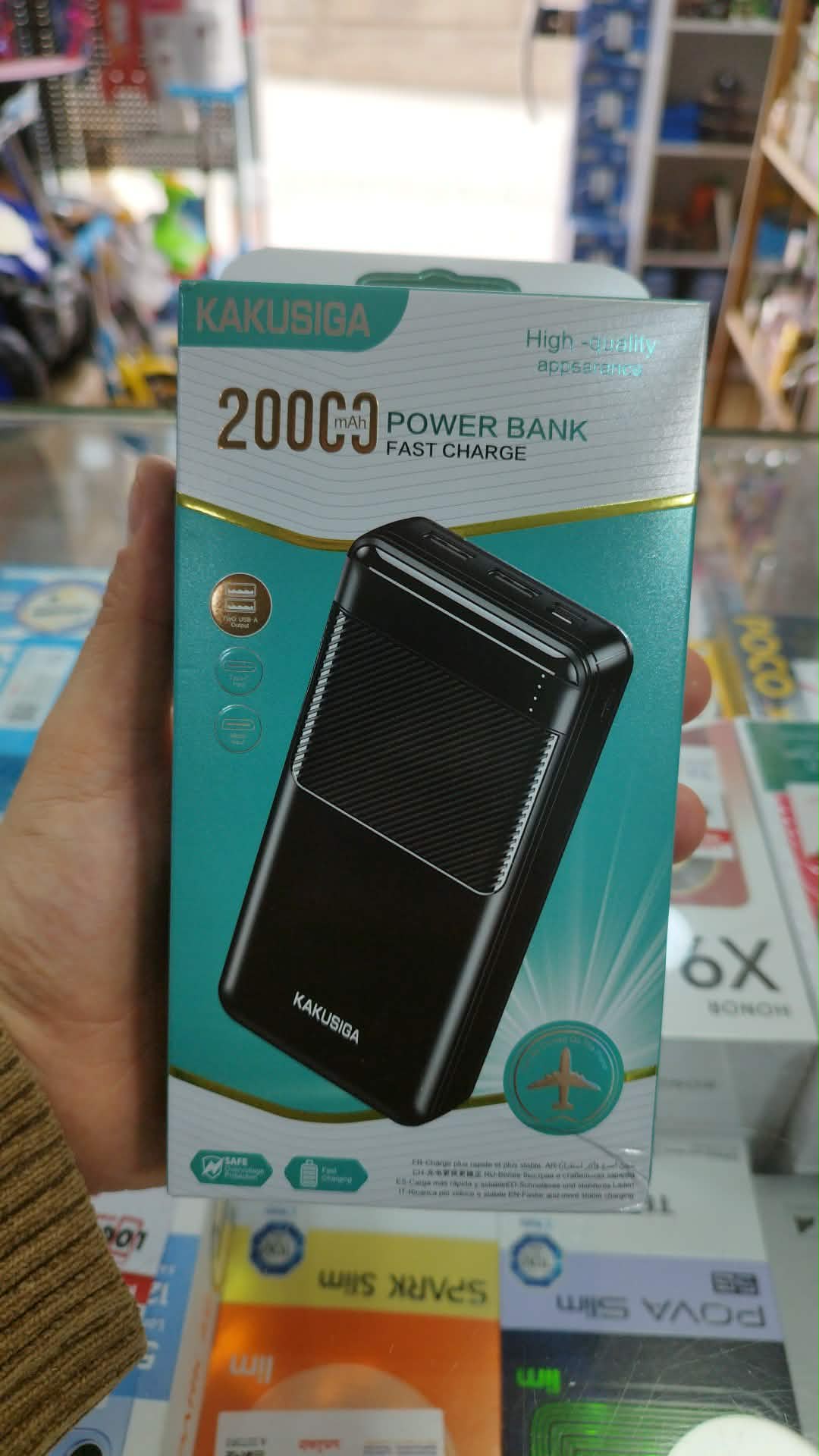 بوربانك (شاحن متنقل) من نوع Kakusiga 20000mAh Power Bank.