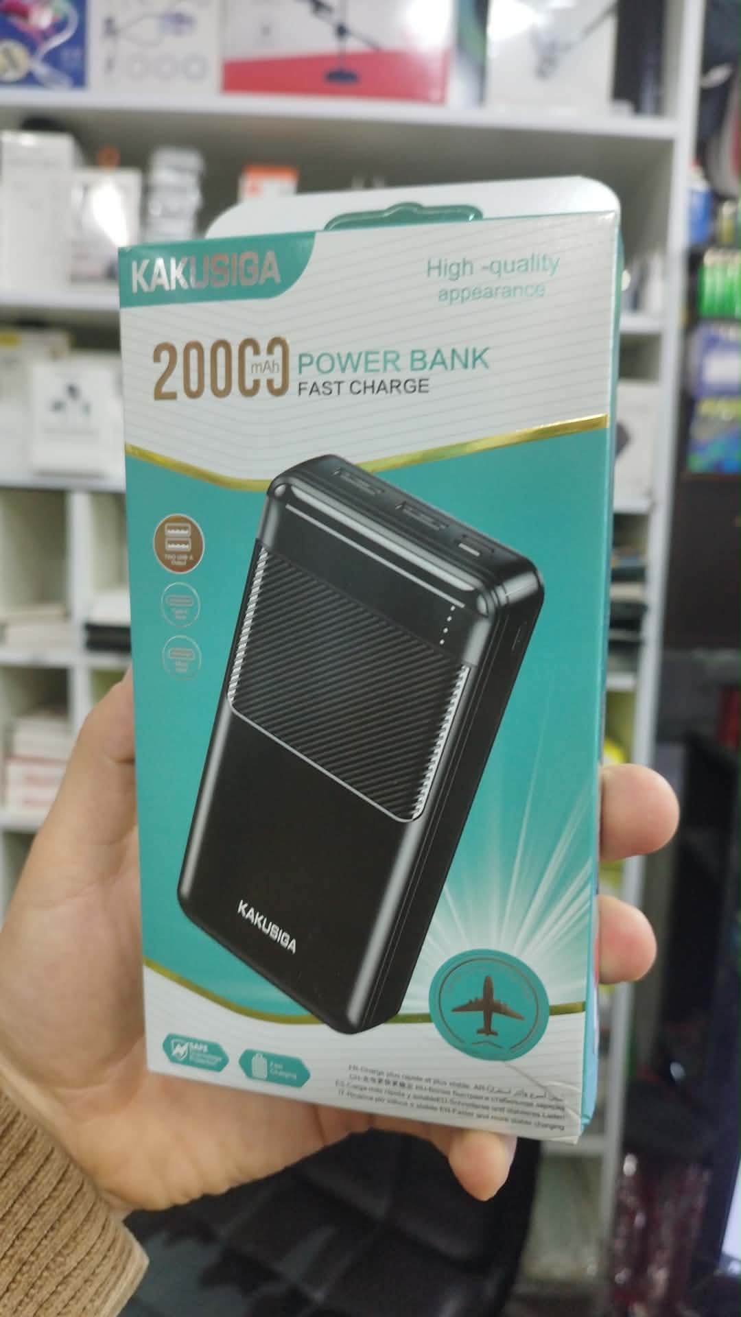 بوربانك (شاحن متنقل) من نوع Kakusiga 20000mAh Power Bank.