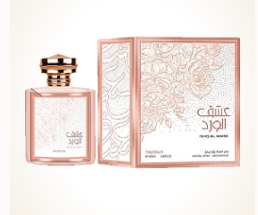 عطر عشق الورد (Ishq Al Ward)