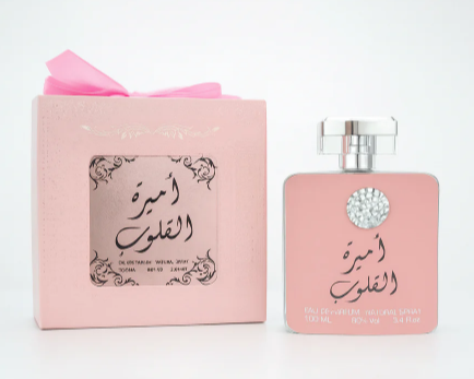 عطر اميرة القلوب