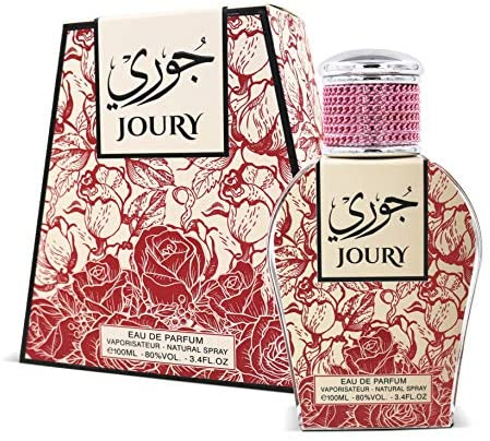 عطر جوري (Jouri)