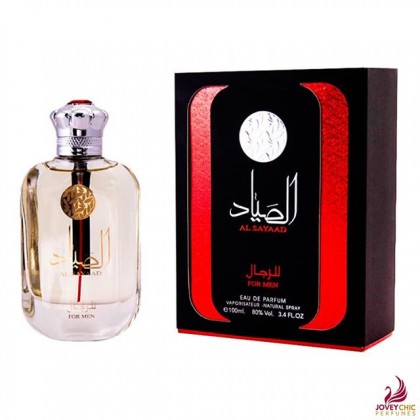 عطر الصياد (Al Sayaad)
