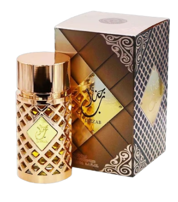 عطر جذاب الذهبي (Jazzab Gold)