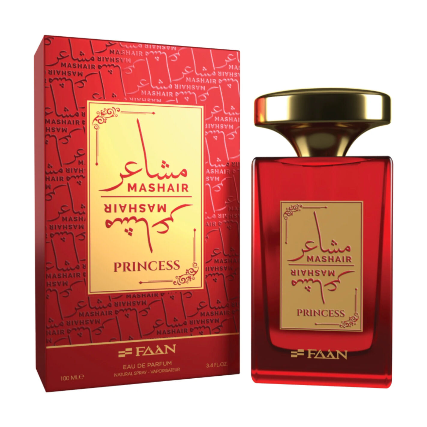 عطر مشاعر برنسيس (Mashair Princess)