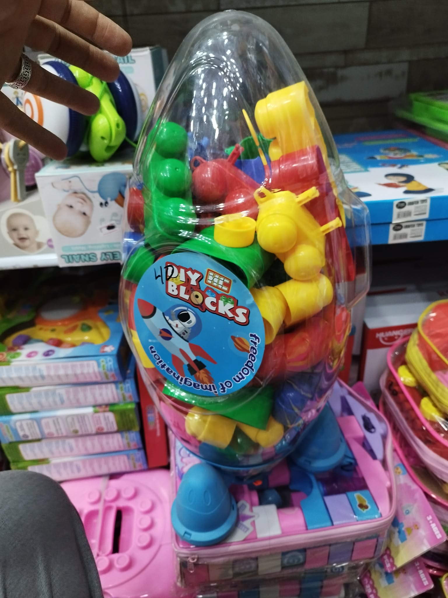 مجموعة مكعبات بناء للأطفال ليجو