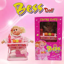 دمية موسيقية متحركة تسمى "Bess Doll" تأتي مع كرسي مشاية أطفال.