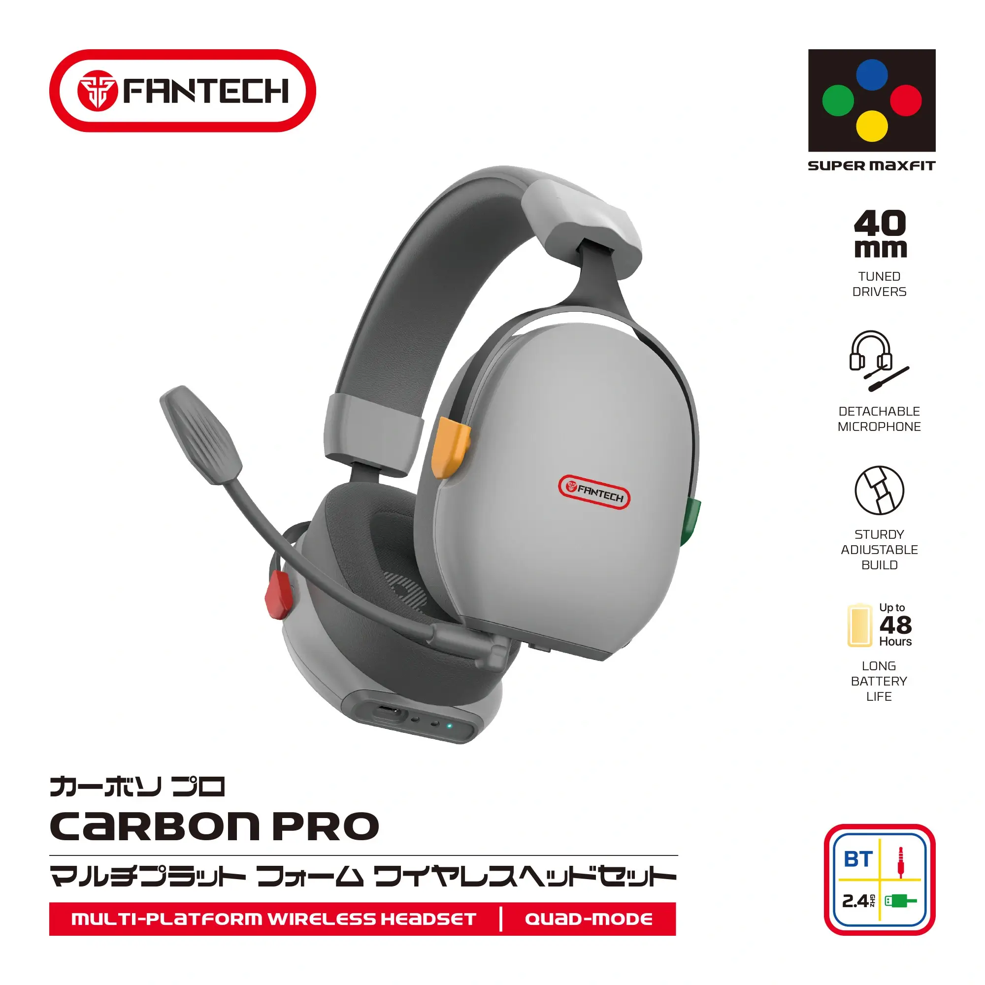 سماعة الألعاب اللاسلكية Fantech Carbon Pro