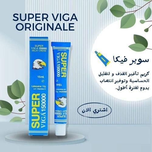 كريم تأخير القذف "سوبر فيجا 150000للرجال.