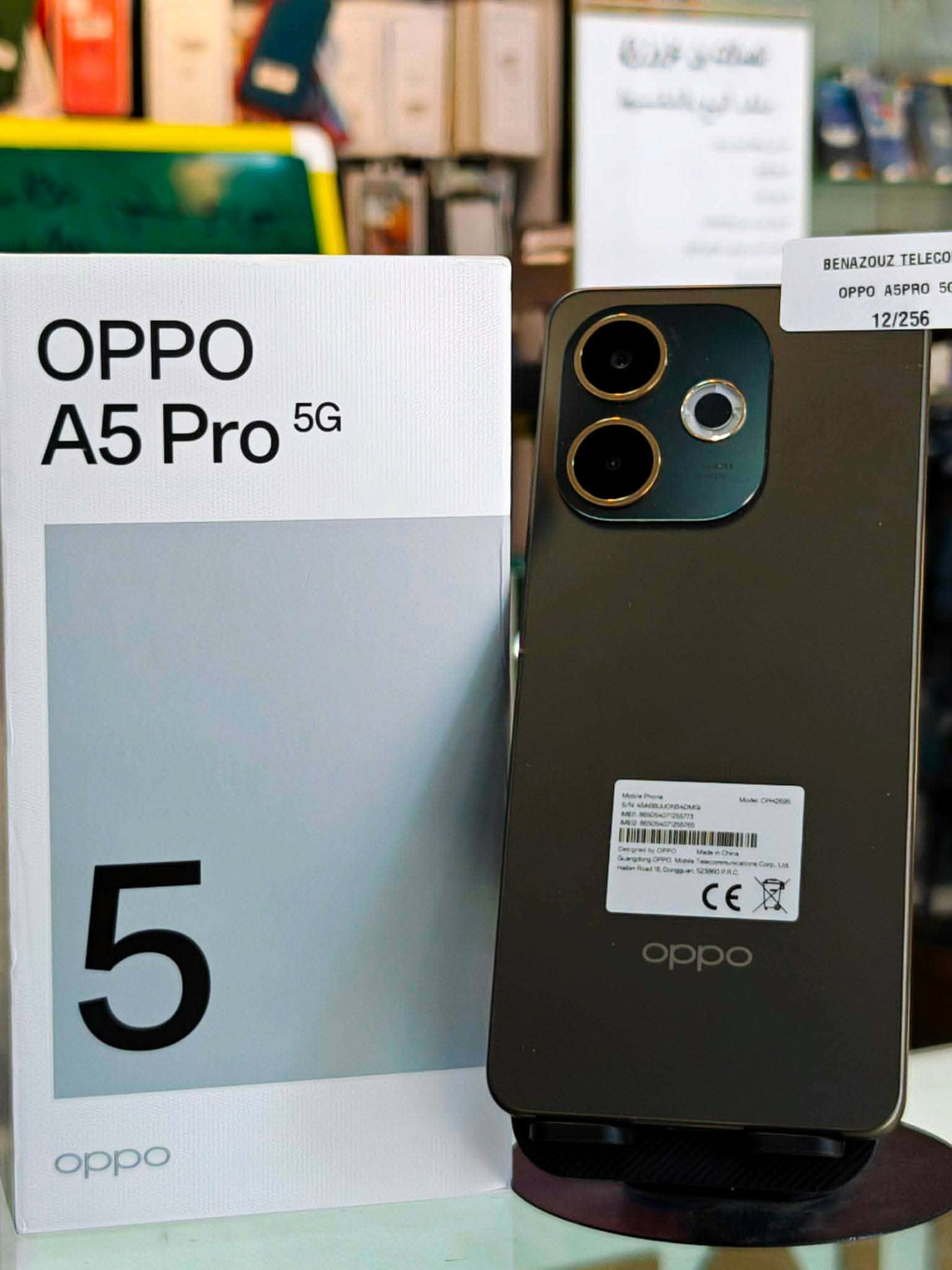 Oppo A5 Pro