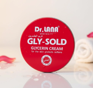 كريم الجلسرين "Gly-Sold"