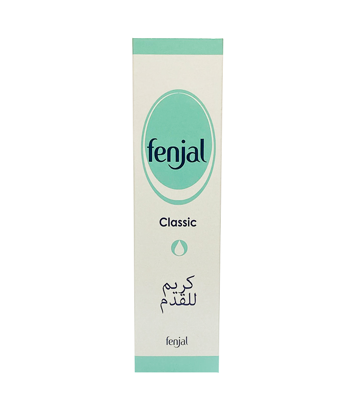 كريم للقدم  Fenjal