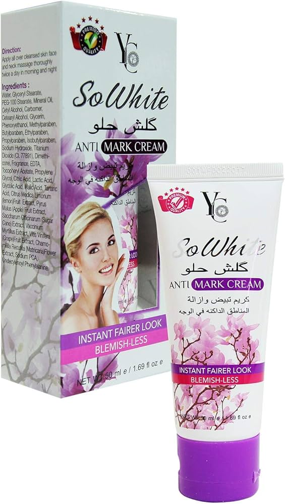 كريم "So White"