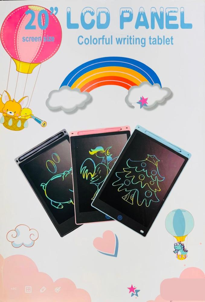 لوح كتابة LCD ملون/ بحجم 20 إنش