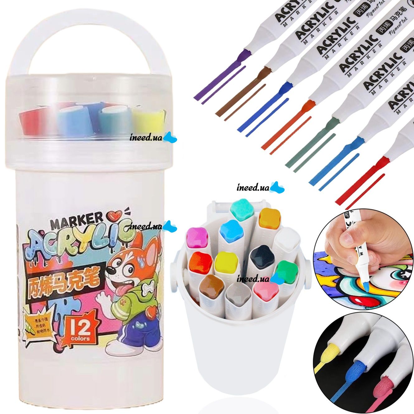 أقلام ماركر أكريليك (Acrylic Markers) تحتوي على 12 لونًا،