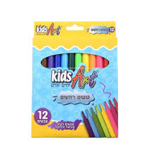 أقلام التلوين المائية من ماركة Kids Art