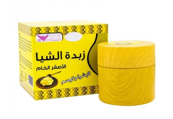 كريم زبدة الشيا الخام للبشرة والجسم
