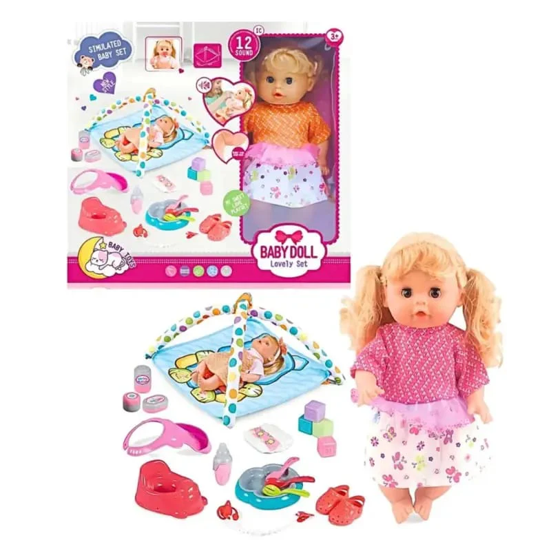 مجموعة ألعاب Baby Doll Lovely Set