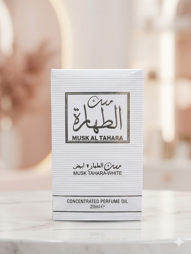 مسك الطهارة الأبيض (Musk Al Tahara White)