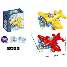 طائرة "Fun Plane" للأطفال