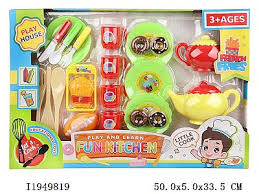 جموعة ألعاب مطبخ تعليمية للأطفال تحت اسم "Fun Kitchen" (المطبخ الممتع)