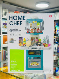 مطبخ للأطفال من ماركة "Home Chef"