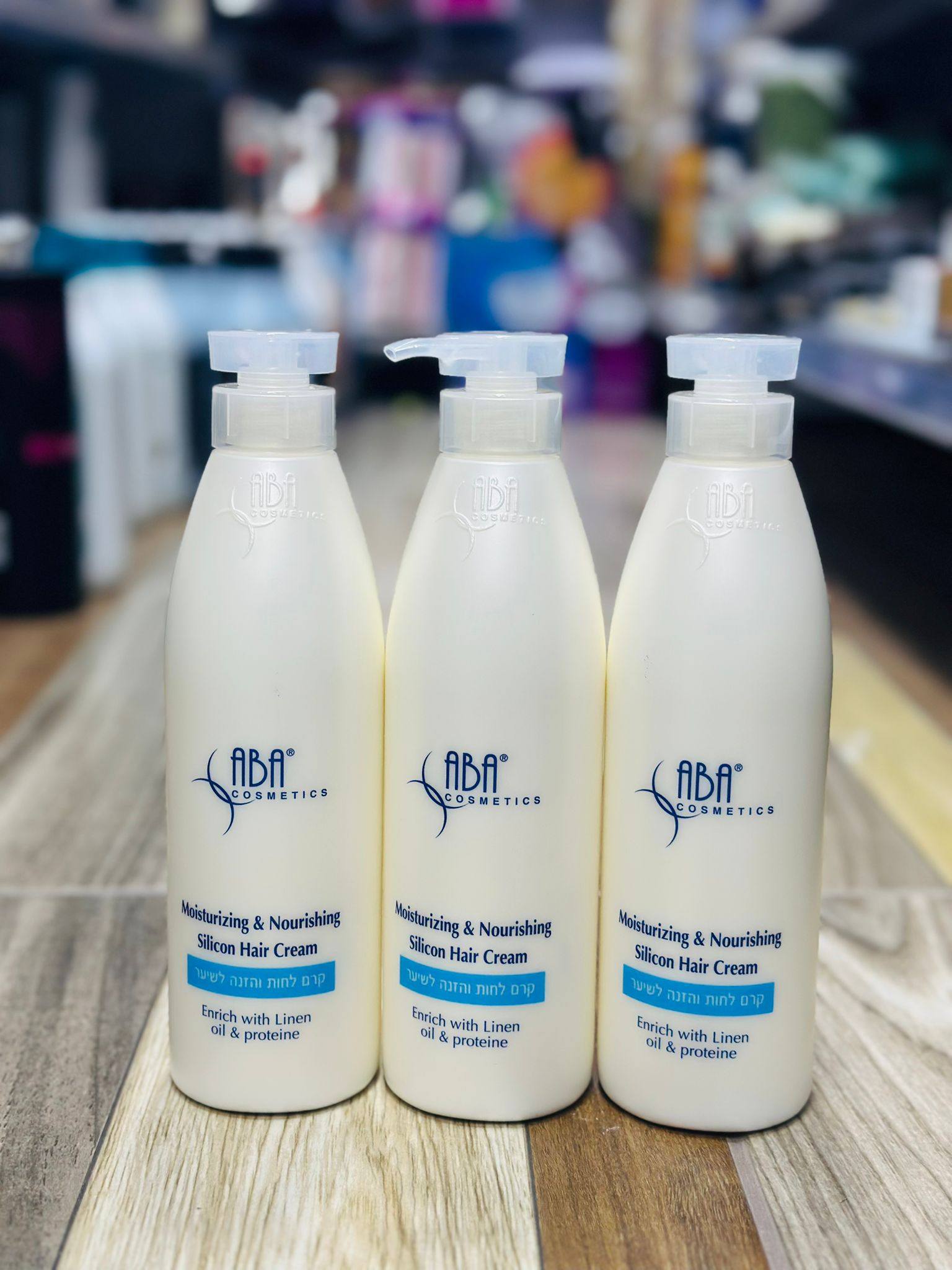 كريم ABA للشعر (ABA Cosmetics Hair Cream)