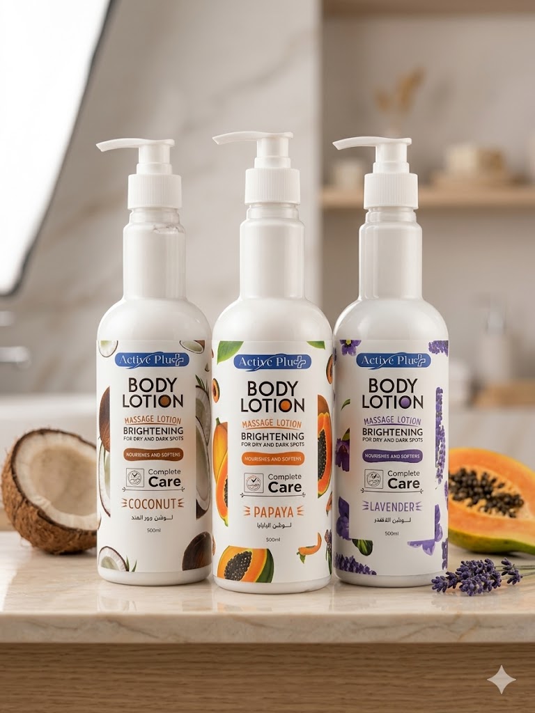 لوشن للجسم Active Plus