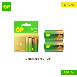 بطاريات GP Ultra القلوية (Alkaline) من الحجم الكبير D