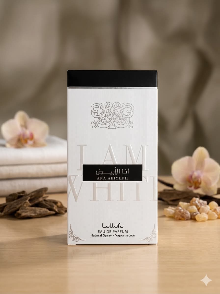 عطر أنا الأبيض (Ana Abiyedh)