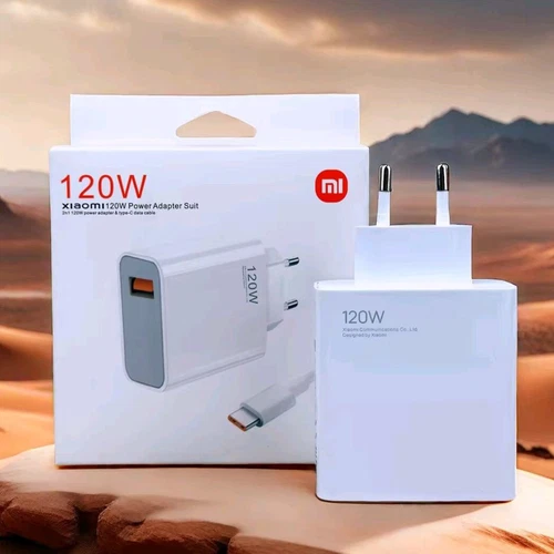شاحن شاومي 120 واط.