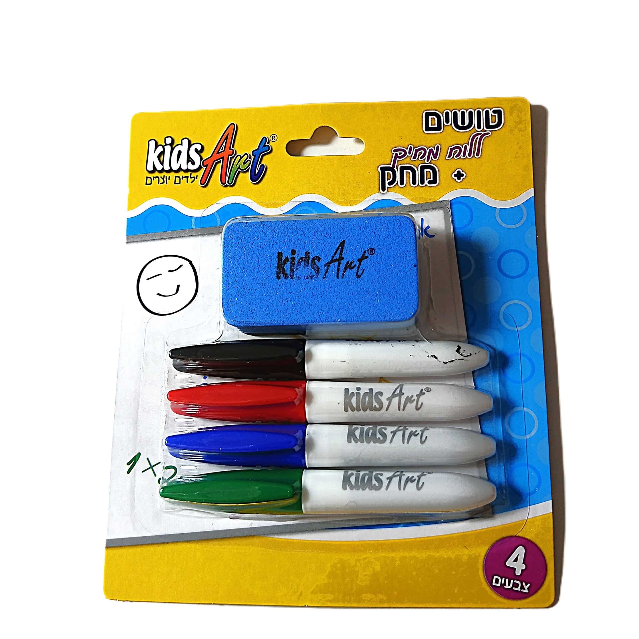 مجموعة أقلام سبورة بيضاء صغيرة مع ممحاة من العلامة التجارية Kids Art