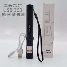 ليزر أخضر قابل للشحن من الطراز الشهير YL-303USB