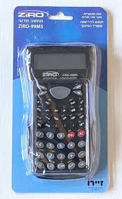 آلة حاسبة علمية من طراز Ziro-99ms.