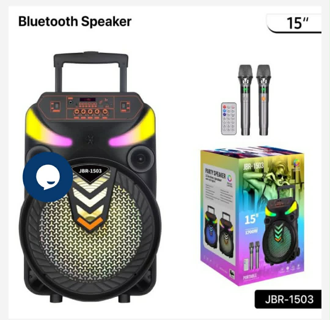 مكبر الصوت المحمول JBR-1503