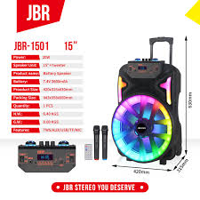 مكبر الصوت المحمول JBR-1501