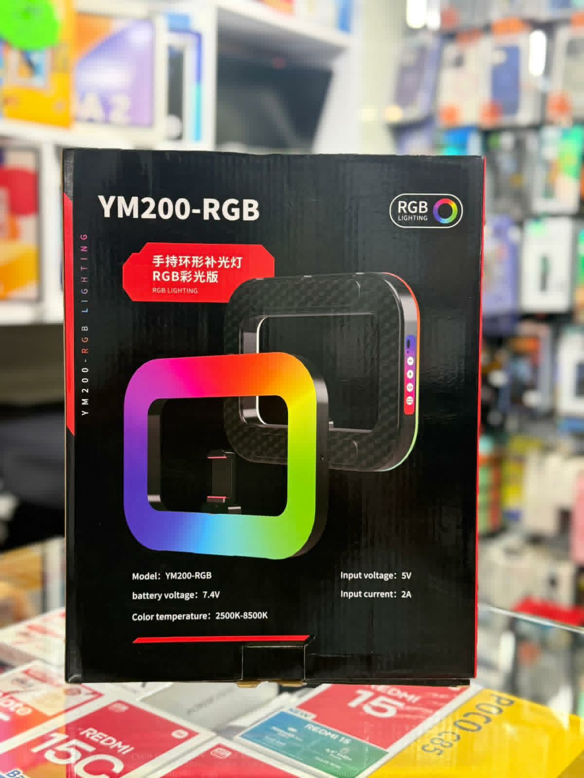 مصباح حلقة إضاءة محمول من طراز YM200-RGB، يتميز بإمكانية تغيير الألوان وإضاءة RGB.