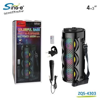 نظام صوتي ومكبر صوت محمول للحفلات من نوع Sing-e طراز ZQS4303