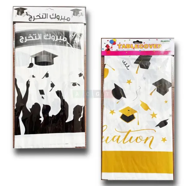 شرشف طاولة بلاستيكي مخصص لحفلات التخرج