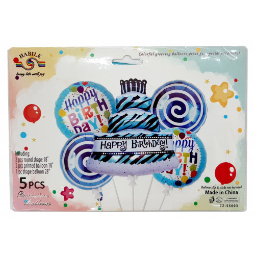 مجموعة بالونات قصدير (Foil Balloons) لعيد الميلاد