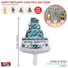 مجموعة بالونات قصدير (Foil Balloons) لعيد الميلاد