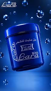جل مثبت ومصفف للشعر من ماركة لارا (Lara) باللون الأزرق الشهير