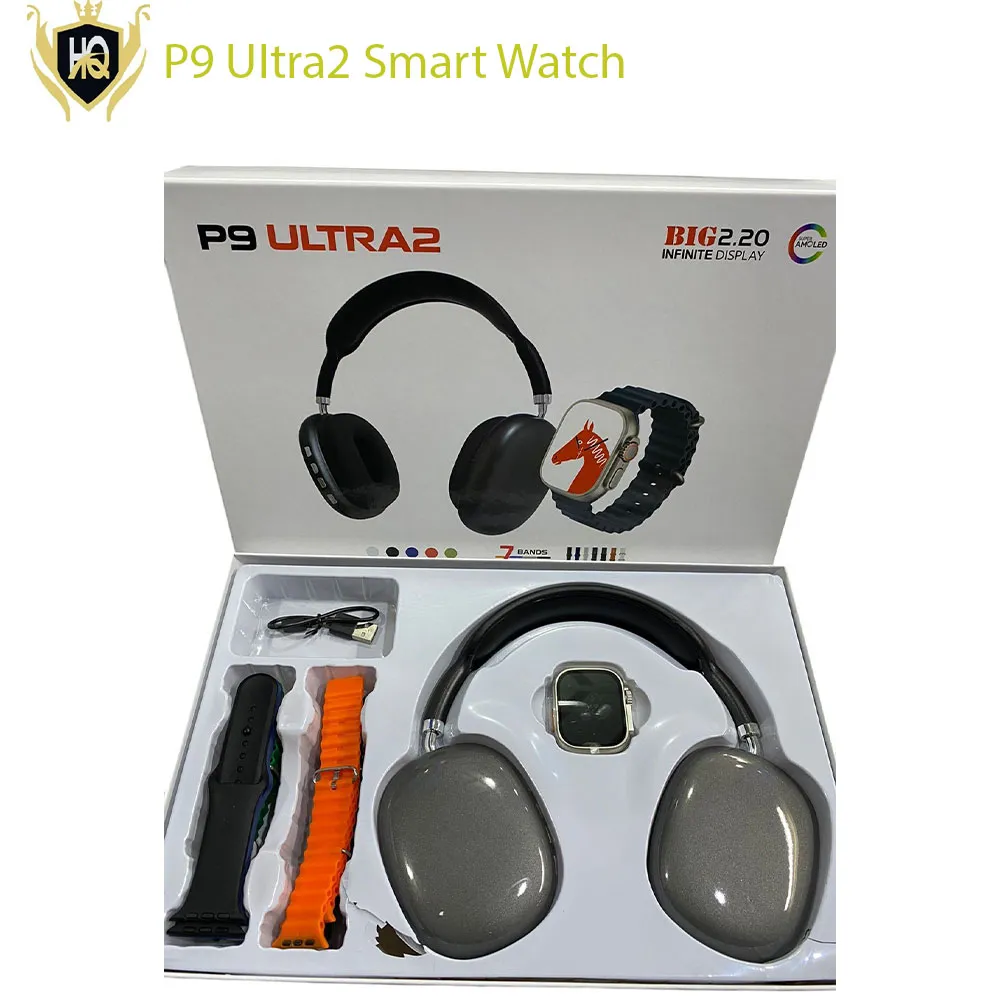 مجموعة P9 Ultra 3 الذكية (Smart Watch Pack) المتكاملة
