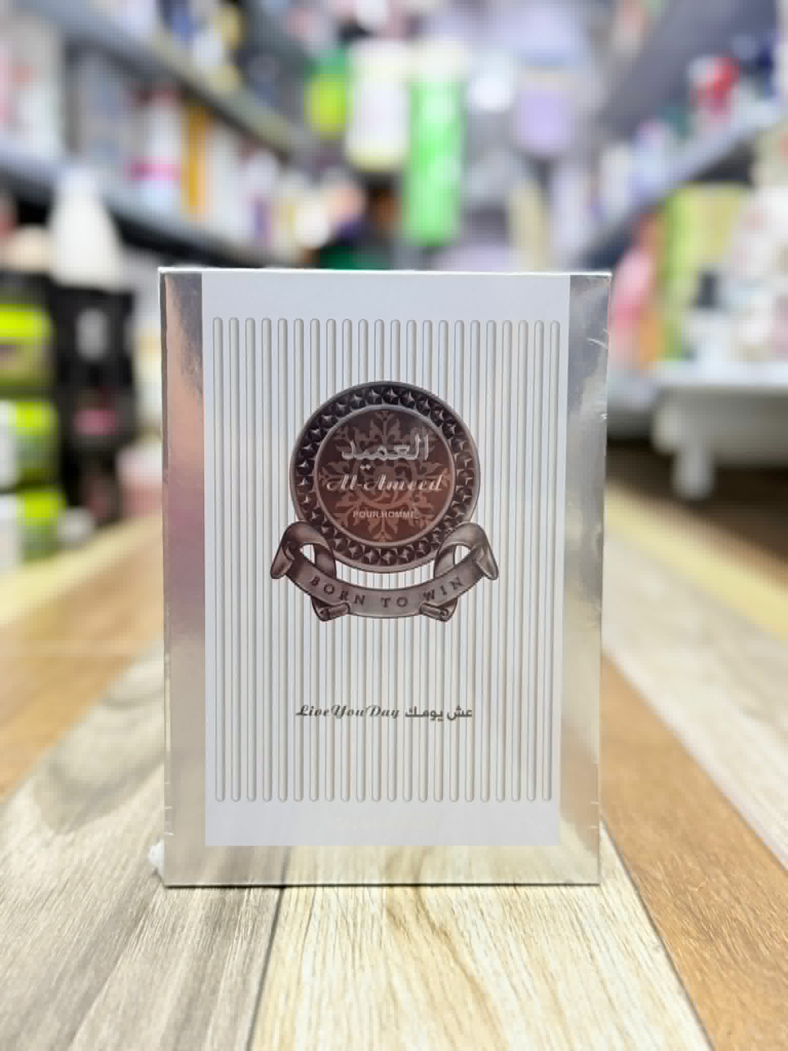 عطر "العميد" (Al-Ameed Pour Homme) الرجالي،