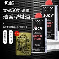 كاز /وقود ولاعات بريميوم (Lighter Fluid) من العلامة التجارية JUCV.