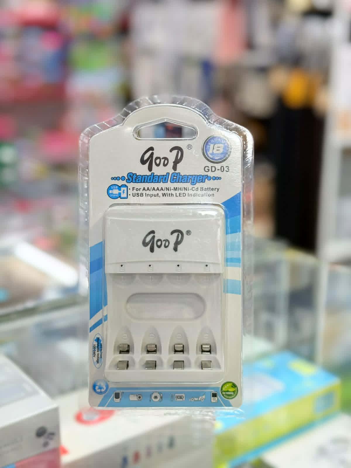شاحن بطاريات قياسي من شركة Goop موديل GD-03