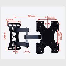 حامل شاشة جداري متحرك (Flat panel Tilt mount) مخصص لتثبيت الشاشات المسطحة على الحائط.